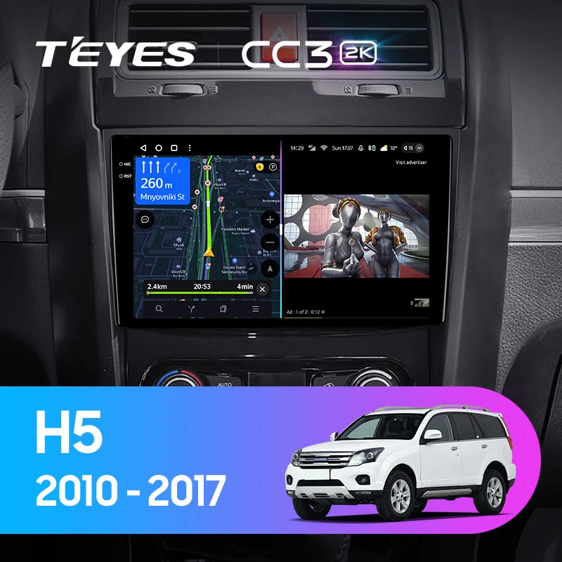 Great Wall H5 1 (2010-2017)