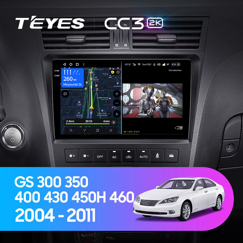 Lexus GS300, GS350, GS430, GS450h, GS460. S190 Series (2005-2011)